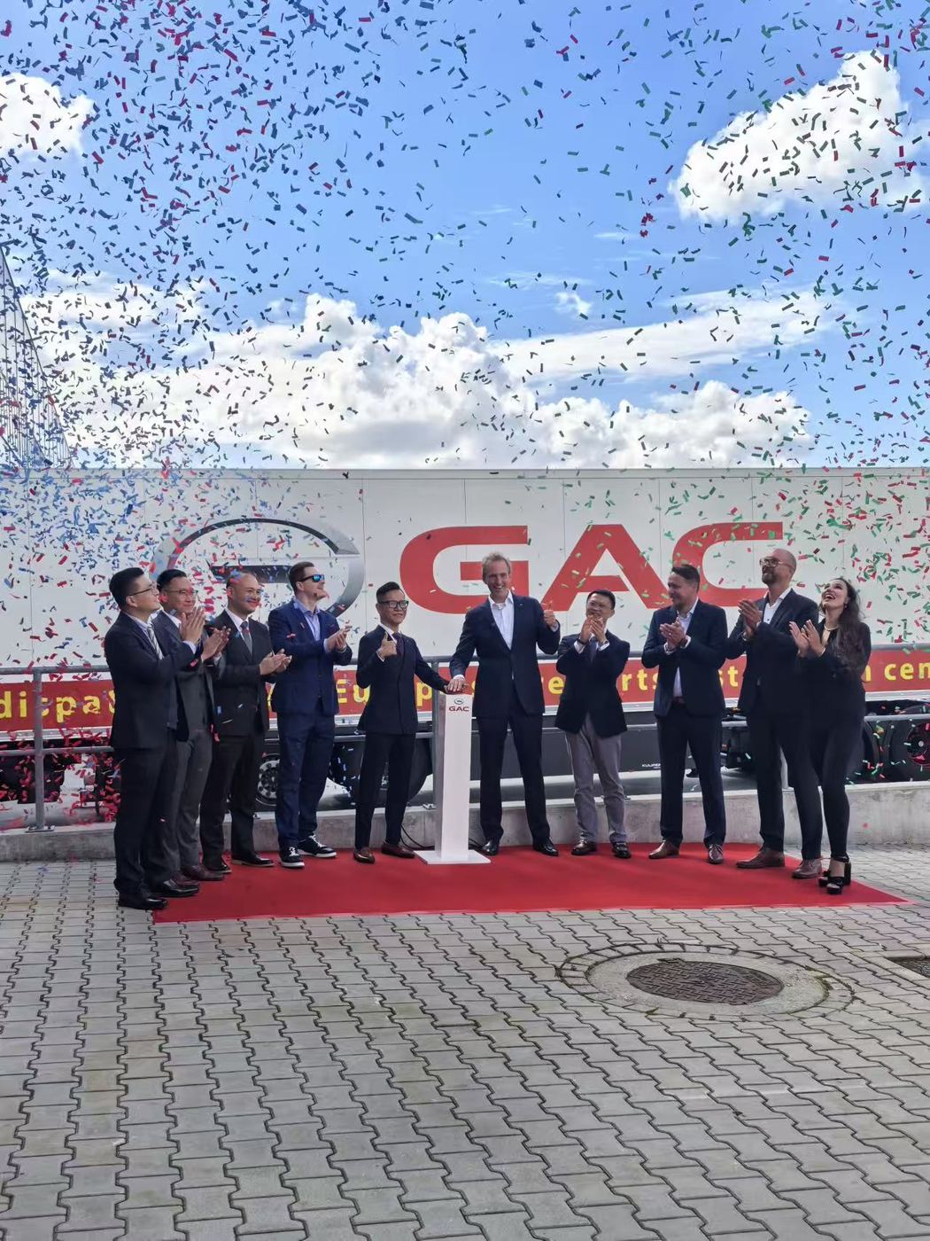 GAC opening ceremony in the Netherlands
