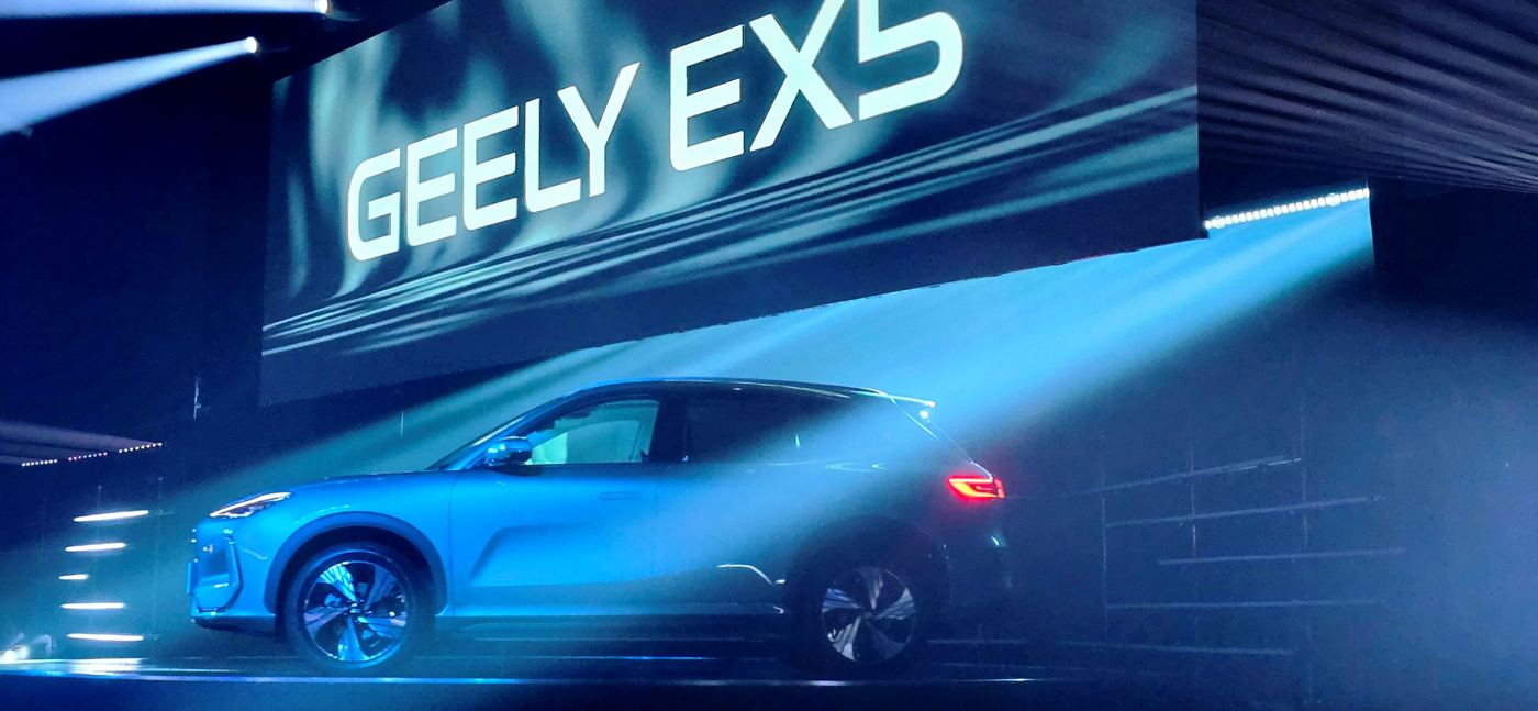 Geely EX5 on stage at the UK launch
