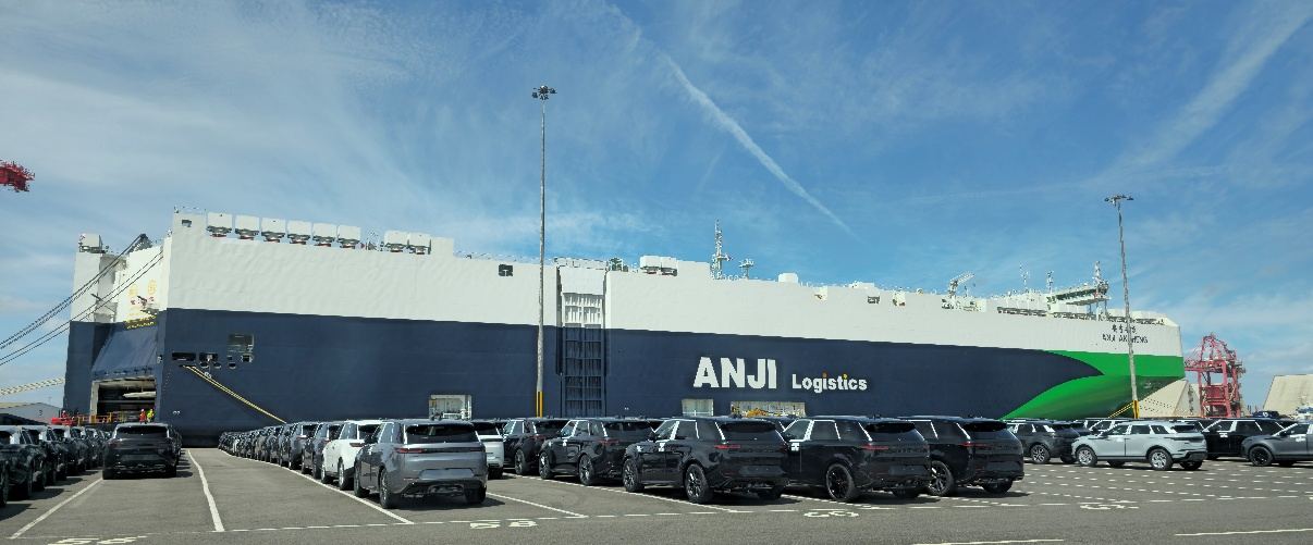 New vehicles discharged from a car carrier at Royal Portbury Docks, Bristol