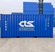Container von CTS International